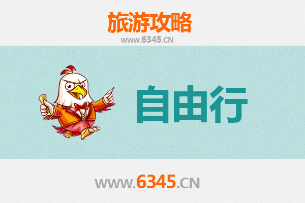 济宁兖州自由行攻略：探索历史文化名城的深度之旅