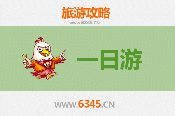 济宁兖州自驾一日游攻略：探索古韵文化与自然风光