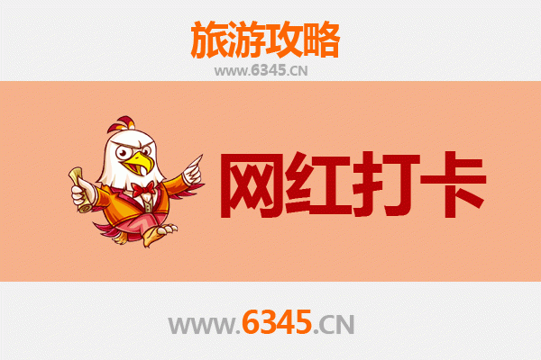 济宁兖州网红打卡地全攻略：古韵与现代的完美融合